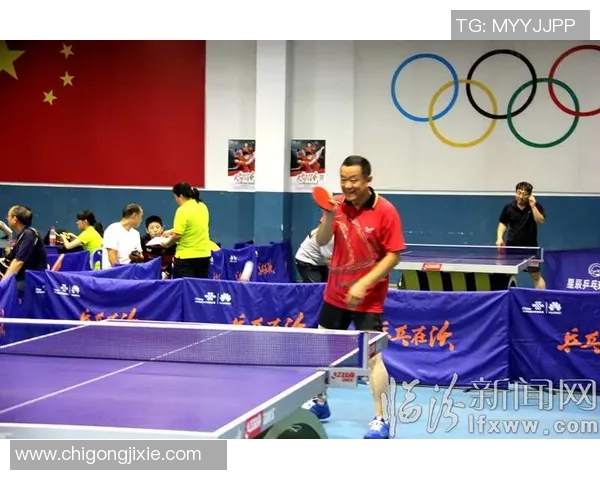 深圳乒乓球队耐力训练的挑战与突破探索之旅 深圳乒乓球队耐力训练的挑战与突破探索之旅