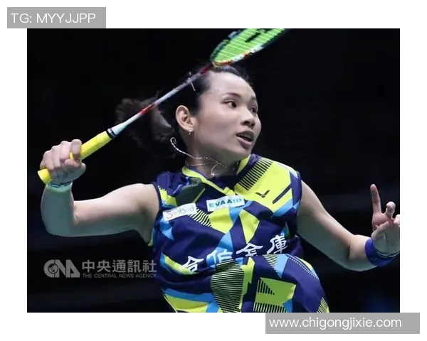 深入探讨北京羽毛球队比赛经验对其表现的影响与分析