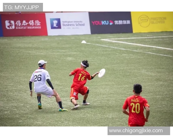 杭州飞盘队与西安飞盘队赛后复盘个人能力对比分析与启示