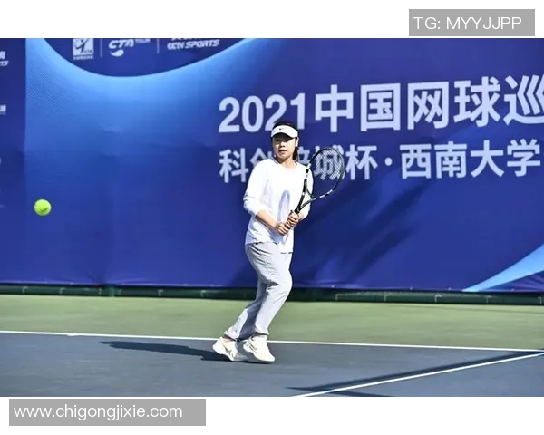 重庆网球队在精英赛中的崛起与挑战欧冠足球的精彩历程 重庆网球队在精英赛中的崛起与挑战欧冠足球的精彩历程