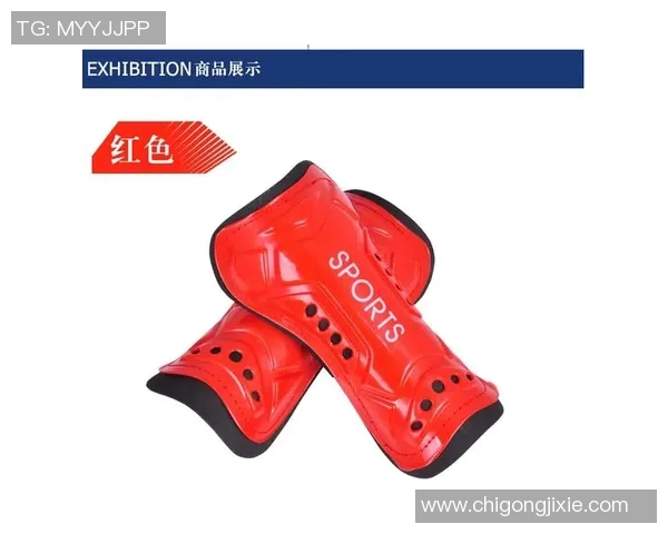 足球装备选购指南护膝推荐助你提升场上表现与保护效果