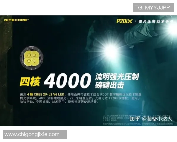 体育实时数据武汉网球队整体压制的深度分析与战术解读 体育实时数据武汉网球队整体压制的深度分析与战术解读