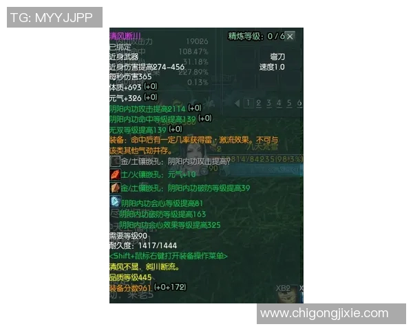 今年运动数据重庆极限运动队的团队协作变革引发热议探索极限运动新风潮 今年运动数据重庆极限运动队的团队协作变革引发热议探索极限运动新风潮